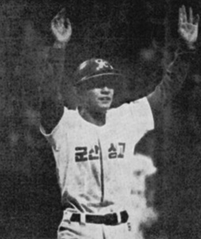 1982년 대통령배 대회에서 수훈상을 받은 고장량선수.