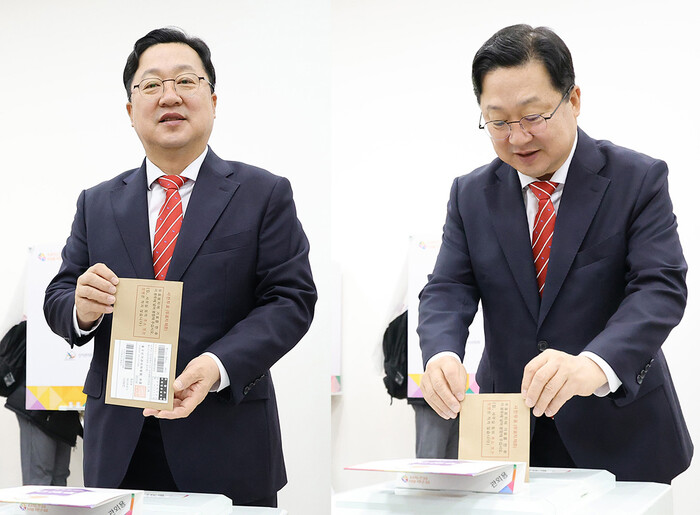 5일 오전 대전시청 전시실에 마련된 둔산1동 사전투표소에서 이장우 대전시장이 제22대 국회의원선거 사전투표를 하고 있다.(사진=대전시)