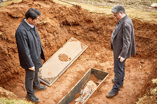 영화 한장면 갈무리