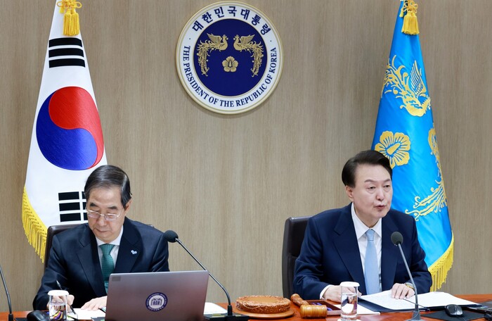 지난달 26일 용산 대통령실에서 열린 국무회의에서 발언하는 윤 대통령(사진=연합뉴스)