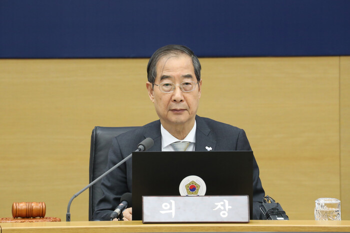 14일 국무회의 주재하는 한덕수 국무총리(사진=연합뉴스)