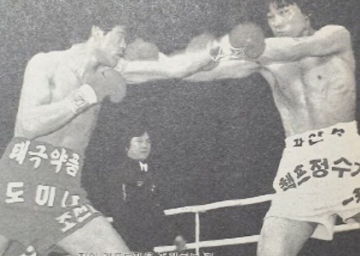 장성호챔프와 타이틀전을 펼치는 김찬수(우측)