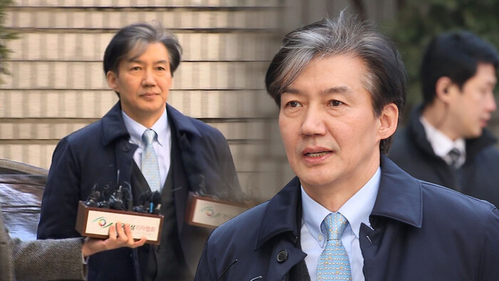 조국혁신당의 조국 대표