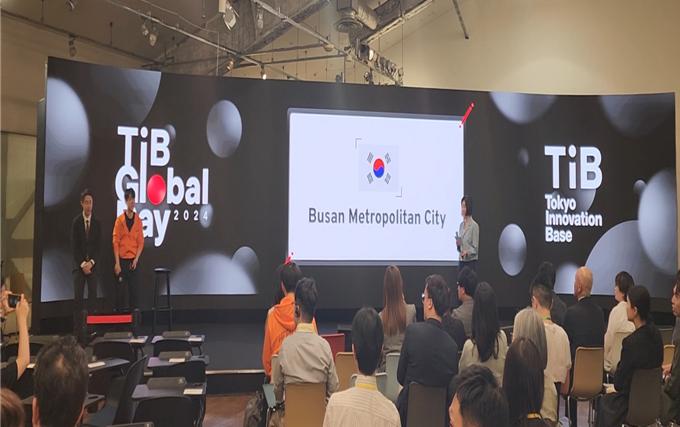 (뉴스프리존) 부산시, 세계적(글로벌) 사업 첫 프로젝트 '스시테크 도쿄(SusHiTech Tokyo)' 참가