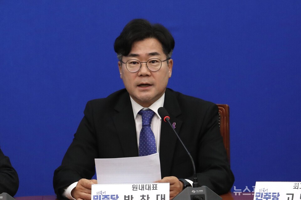 박찬대 더불어민주당 원내대표가 22일 서울 여의도 국회에서 열린 최고위원회의에서 발언하고 있다. (사진=김정현 기자)