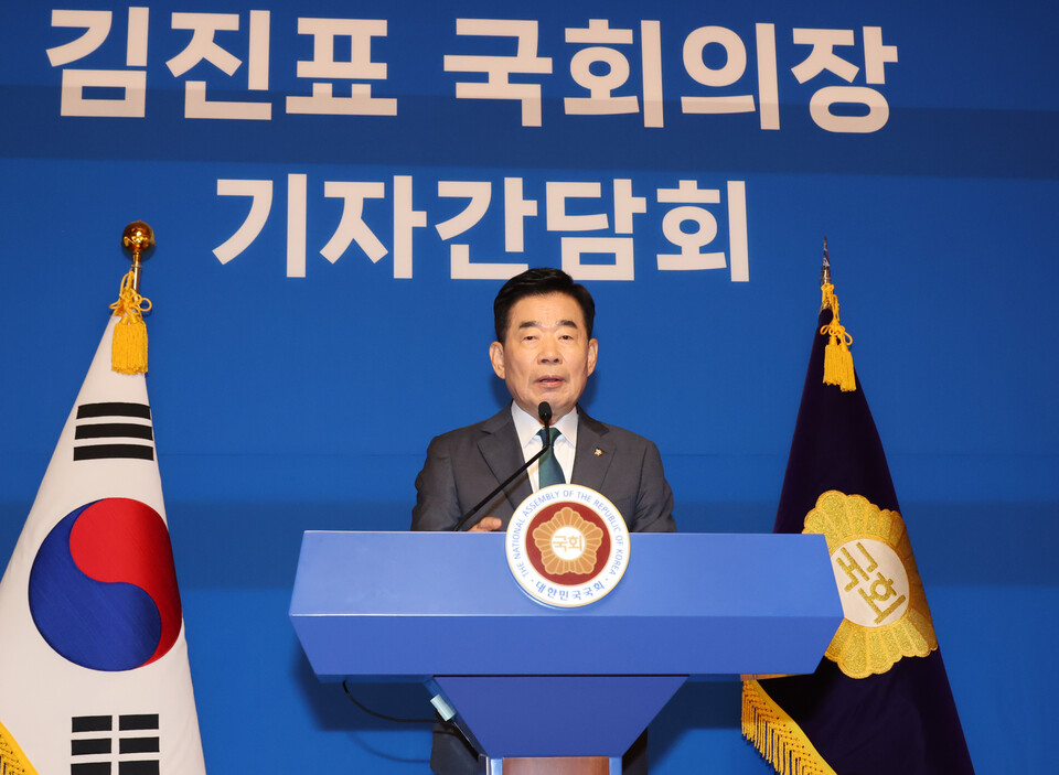 김진표 국회의장이 22일 오전 서울 여의도 국회 사랑재에서 열린 퇴임 기자간담회에서 발언하고 있다. (사진=연합뉴스)