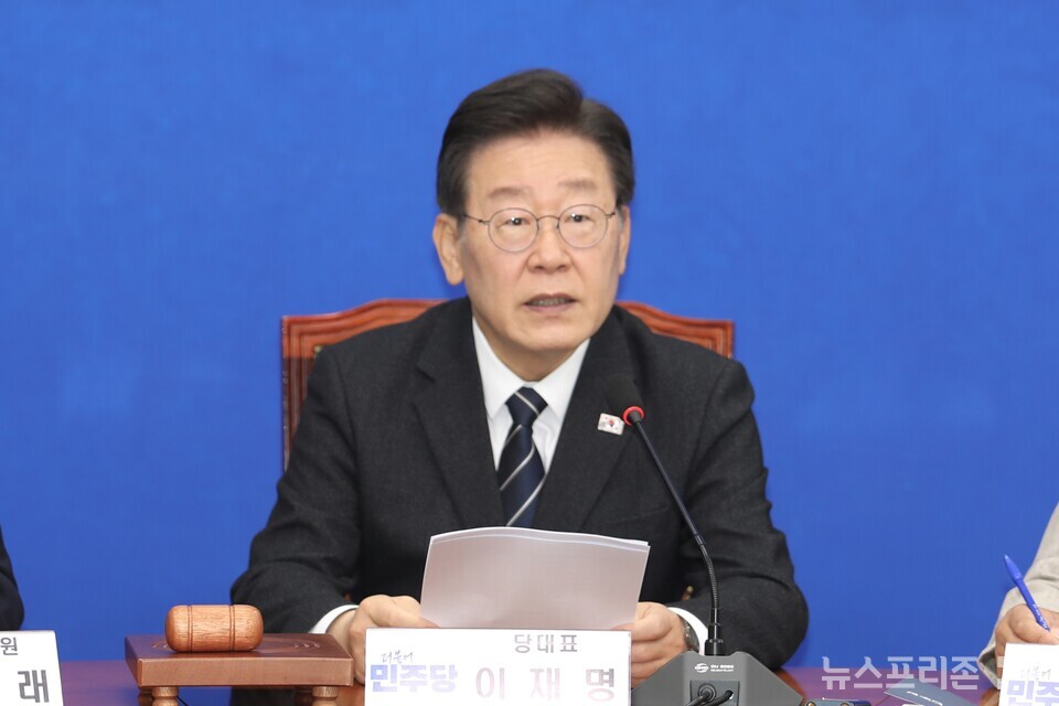 이재명 더불어민주당 대표가 24일 오전 서울 여의도 국회에서 열린 최고위원회의에서 발언하고 있다. (사진=김정현 기자)