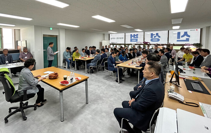 국민의힘 산청·함양·거창·합천 당협 운영위원회가 26일 제1차 회의를 열고 신성범 조직위원장을 당협위원장에 임명했다. (사진=국민의힘 거창당협)