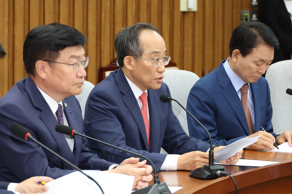 추경호 국민의힘 원내대표가 28일 서울 여의도 국회에서 열린 원내대책회의에서 발언하고 있다. (사진=연합뉴스)