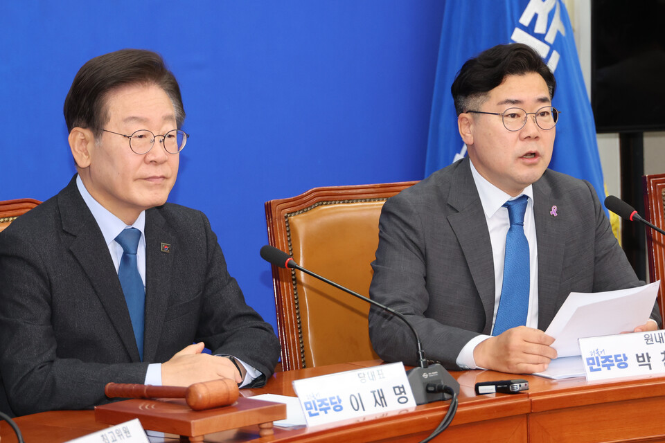 박찬대 더불어민주당 원내대표가 29일 서울 여의도 국회에서 열린 최고위원회의에서 발언하고 있다. (사진=연합뉴스)