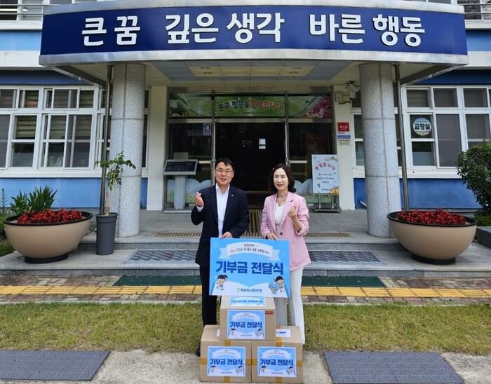 NH농협생명 경남총국 기부금 전달 행사.(사진=경남농협)