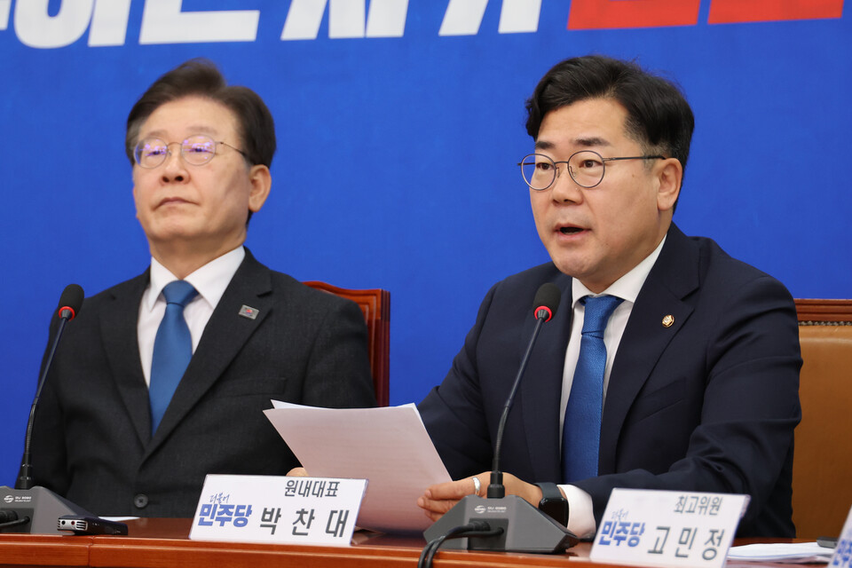 박찬대 더불어민주당 원내대표가 31일  서울 여의도 국회에서 열린 최고위원회의에서 발언하고 있다. (사진=연합뉴스)