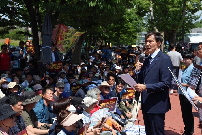 '채상병특검 거부 규탄' 집회에서 연설하는 조국 대표조국혁신당 제공