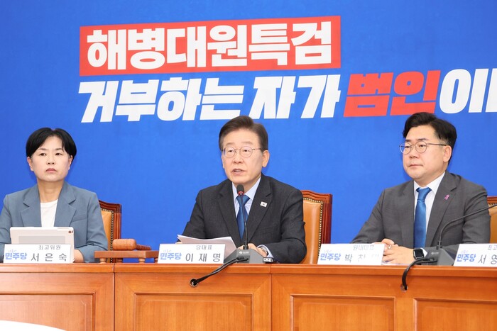 더불어민주당 이재명 대표가 29일 오전 서울 여의도 국회에서 열린 최고위원회의에서 발언하고 있다.