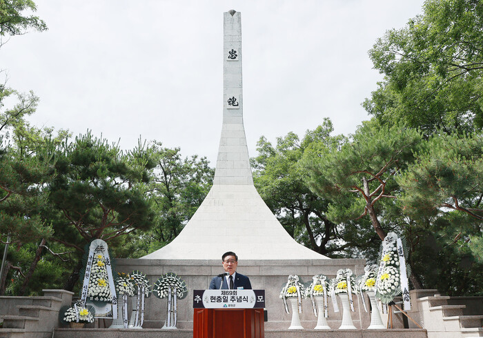 함양군 함양읍 이은리 충혼탑에서 거행한 '제69회 현충일 추념식’에서 진병영 군수 추념사.(사진=함양군)