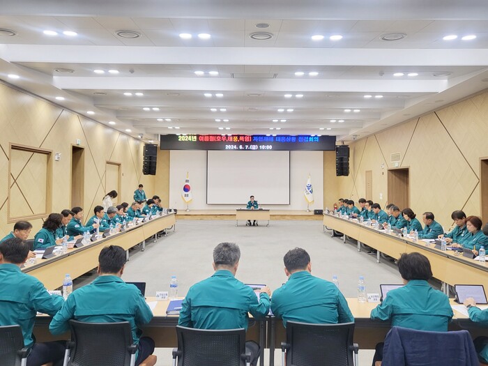 서창우 함양군 부군수 주재 ‘여름철 자연재해 대응상황 점검회의’ 모습.(사진=함양군)