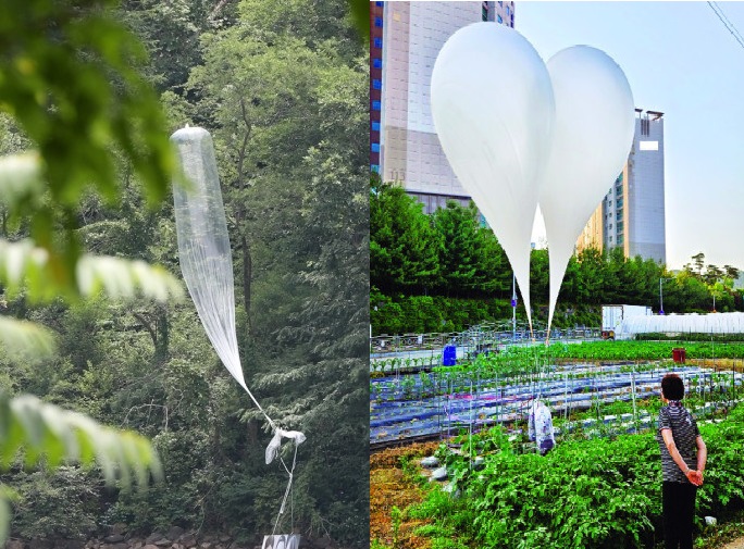 ‘북으로 보낸 전단 풍선’과 경기도 일대에 떨어진 ‘오물 풍선’의 모습
