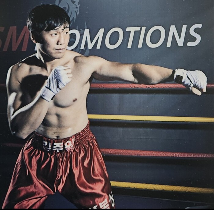 현역복서로 활동할 당시의 김주원선수.