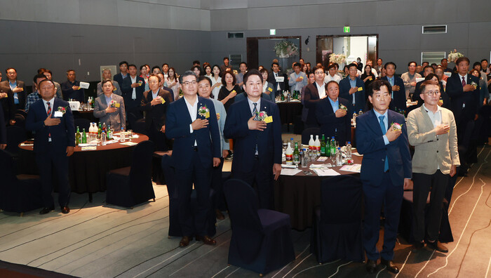 13일 창원시 그랜드머큐어호텔에서 열린 ‘재창원함양군향우회 제44차 정기총회 및 회장 이·취임식’.(사진=함양군)