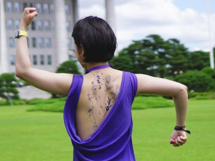 정의당 류호정 전 의원 (사진=연합)