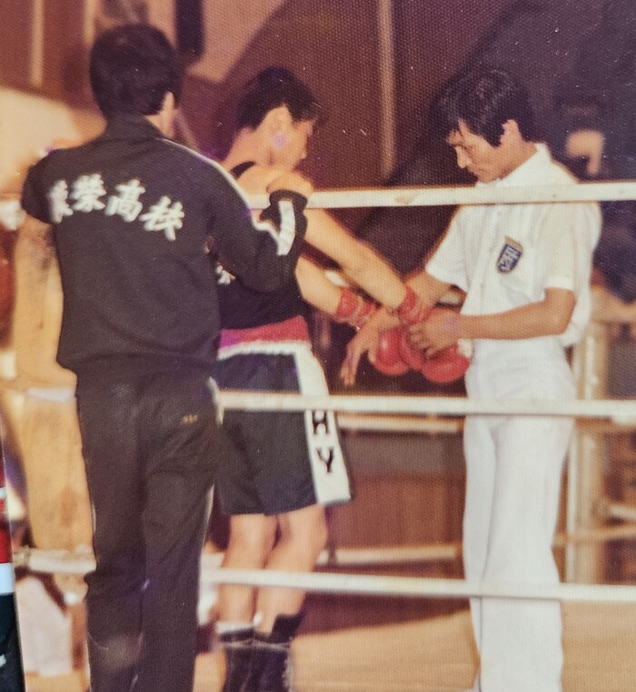 한영고 재학시절 김종원 관장(중앙).