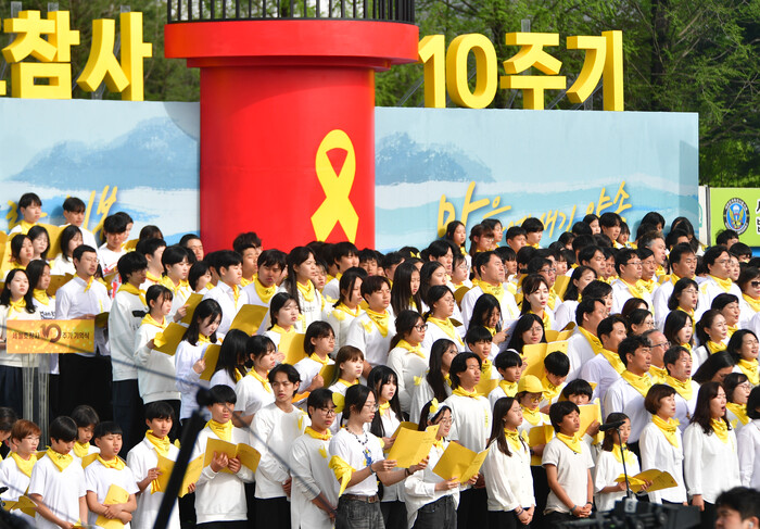 (사진=연합뉴스)