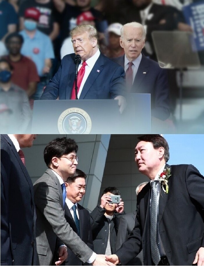 위: 미 대선 후보 트럼프와 바이든의 모습 / 아래: 윤석열 대통령과 한동훈 전 비대위원장