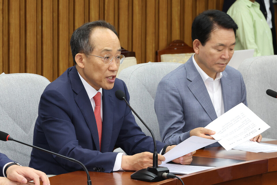 추경호 국민의힘 원내대표(왼쪽)가 2일 오전 국회에서 열린 원내대책회의에서 발언하고 있다. (사진=연합뉴스)