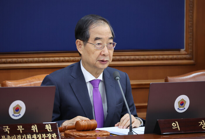 9일 국무회의에서 발언하는 한덕수 총리(사진=연합뉴스)