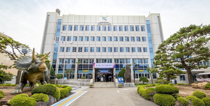 고성군청 전경.(뉴스프리존DB)