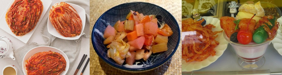 (좌로부터) 한국의 김치,   중국의 파오차이,   일본의 오싱고