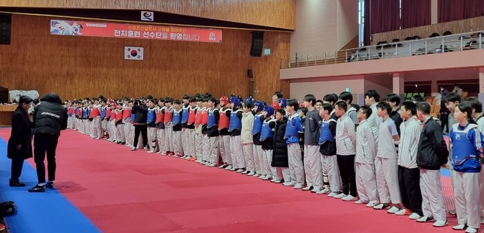 고성군에서 동계전지훈련 중인 태권도 선수들.(사진=고성군)