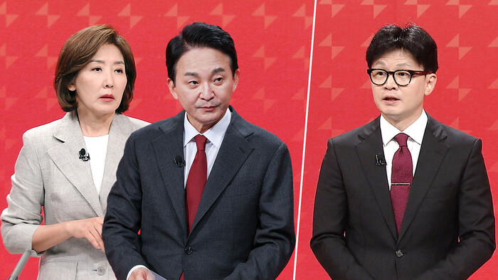 나경원, 원희룡 후보와 한동훈 후보 모습