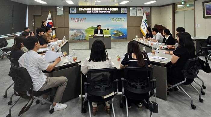 읍∙면 민원담당자 소통 간담회.(사진=고성군)