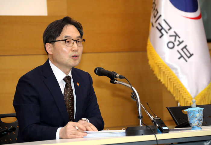 한기정 공정거래위원장 (사진=연합뉴스)