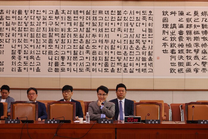 비어있는 주요 증인석(사진=연합뉴스)