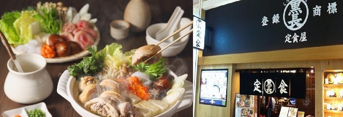 일본 식당내 음식모습