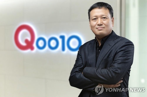 구영배 큐텐 그룹 대표 (사진=연합뉴스)