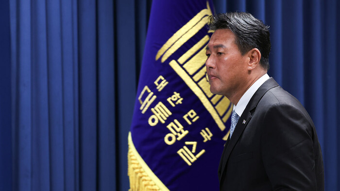 김태효 대통령 안보실 제1차장