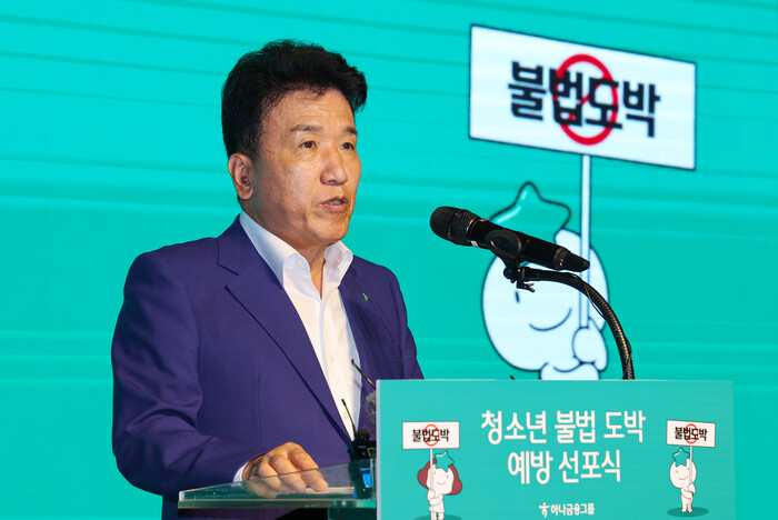 (사진=연합뉴스)