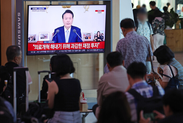 29일 서울역 대합실 모습(사진=연합뉴스)