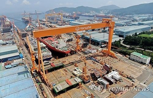 한화오션 거제사업장 전경. (사진=연합뉴스)