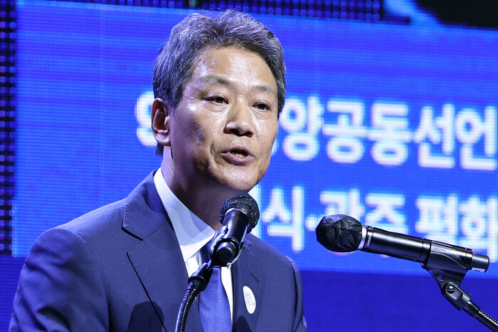 19일 광주 서구 김대중컨벤션센터에서 열린 '9·19 평양공동선언 6주년 기념식'에서 임종석 전 대통령 비서실장이 기조연설을 하고 있다.(사진=연합뉴스)