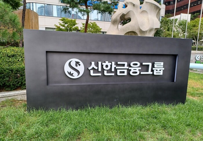 (사진=연합뉴스)