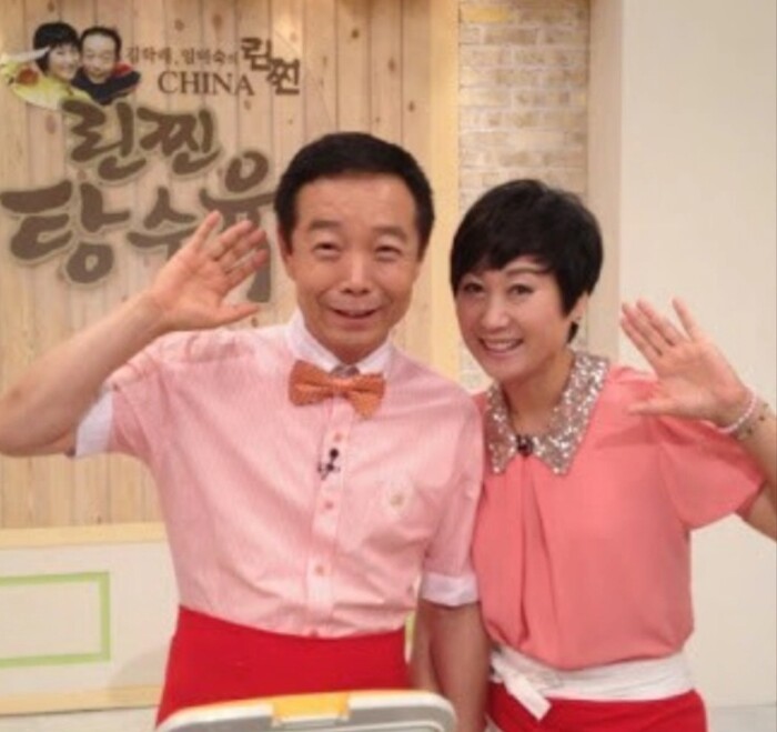 김학래 임미숙 (우측)부 부