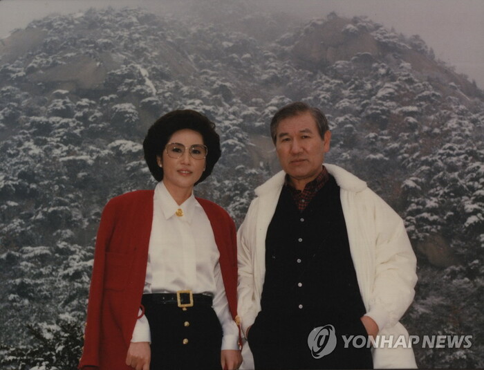 노태우 전 대통령과 김옥숙 여사(국가기록원 소장 자료)