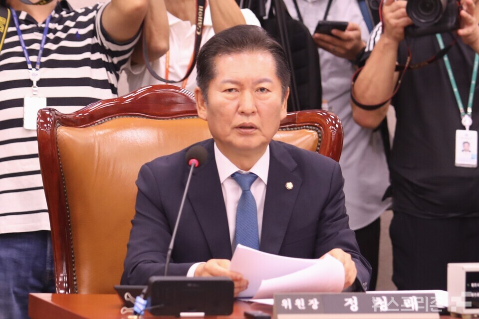 정청래 더불어민주당 의원. (사진=김정현 기자)