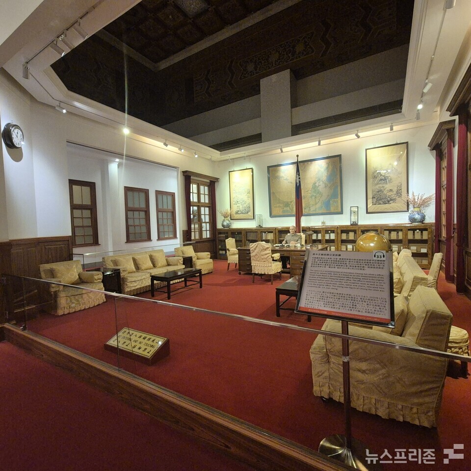 중정기념당 대만의 상징적인 기념관으로 초대 총통 장제스의 업적을 기리기 위해 세워졌다.