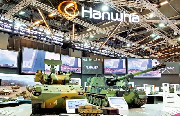 (사진=한화그룹)