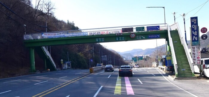 2026년 철거 예정인 밤밭고개 육교.(사진=창원시)